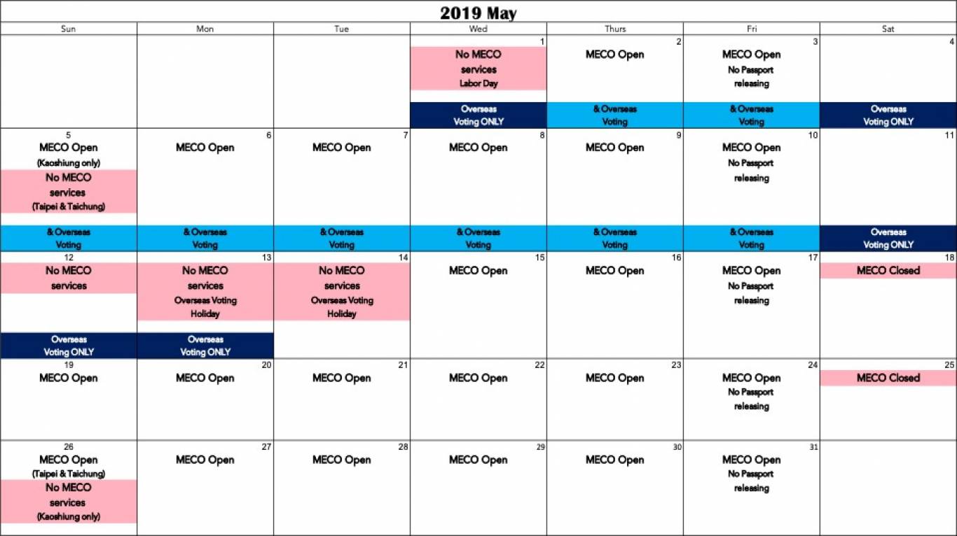 MECO May 2019 Schedule.jpeg